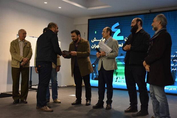 معرفی برترین مقاله‌های علمی با موضوع ژانر در فیلم کوتاه