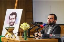 یازدهمین سالگرد شهادت شهید مصطفی احمدی روشن در دانشگاه شریف