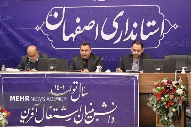 اصفهان پایلوت پرواز مستقیم هواپیمای پهن پیکر به خارج از کشور شود