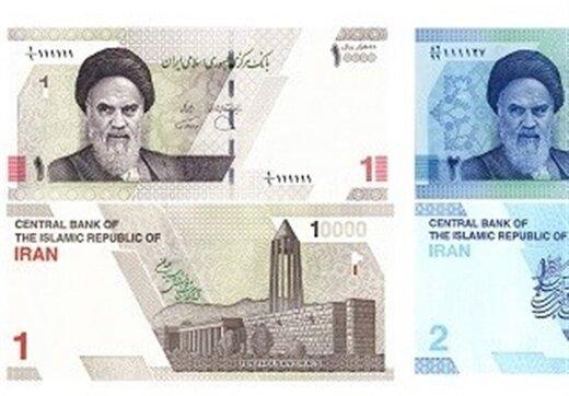 ویژگی‌های امنیتی اسکناس‌های ۱۰۰۰ و ۲۰۰۰ تومانی‌های جدید/ ۴ صفر حذف شد + عکس
