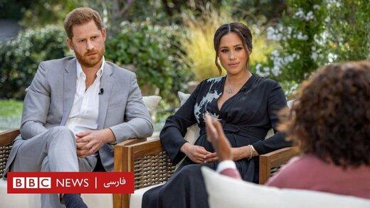 شاهزاده هری به «خیانت» به ارتش انگلیس متهم شد