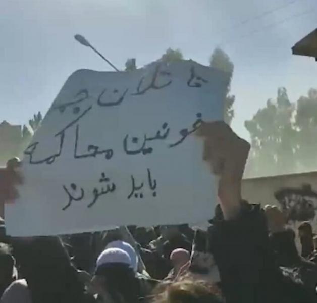 دلاوران سیستان و بلوچستان و تداوم جمعه‌های اعتراضی در این استان