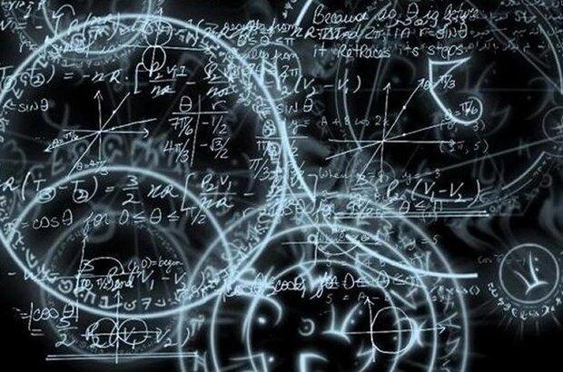 برگزاری نخستین مدرسه زمستانه «فلسفه فیزیک»