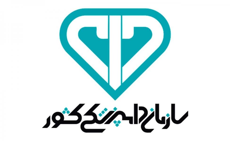 تکذیب واردات گوشت حیوان حرام گوشت