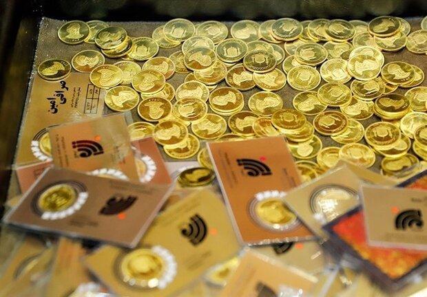 خرید ۱۷ هزار و ۳۹۷ قطعه ربع سکه بهار آزادی در بورس کالا