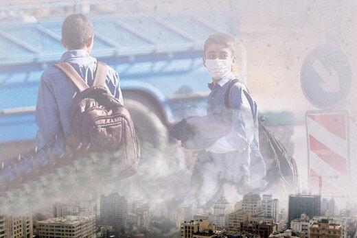 پایان تعطیلی مدارس به دلیل آلودگی هوا ؟