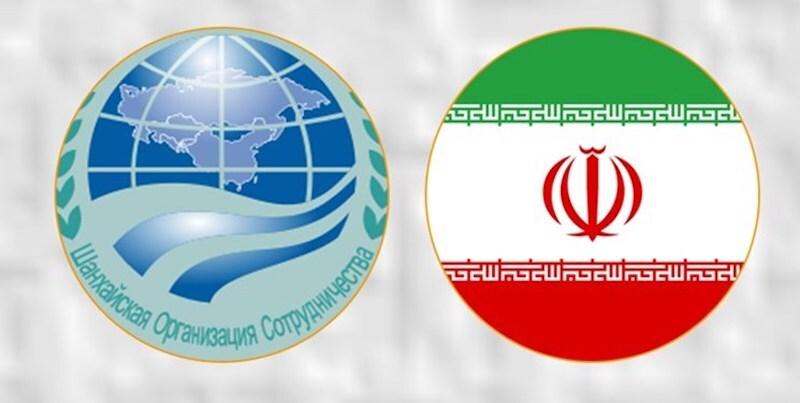 تأیید لایحه الحاق ایران به شانگهای در شورای نگهبان
