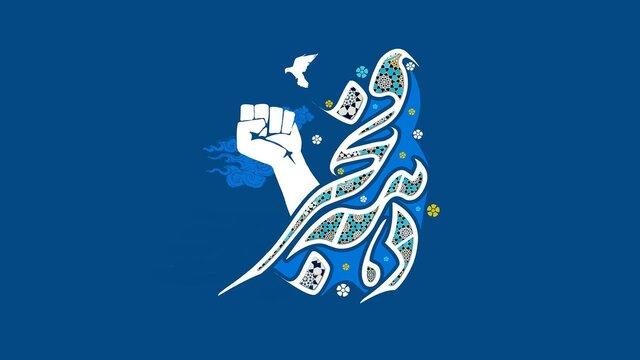 تشریح برنامه‌های بنیاد شهید البرز در دهه فجر