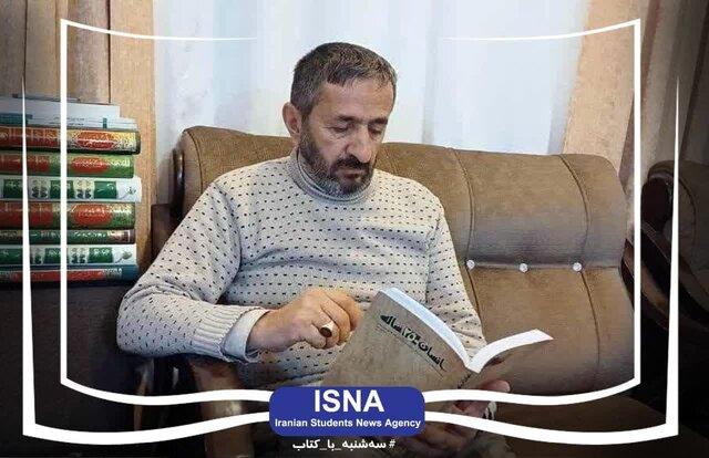 معرفی کتاب «انسان ۲۵۰ ساله» توسط رئیس بسیج اساتید چهارمحال و بختیاری