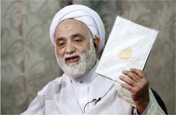 ترجمه قرآن حجت الاسلام  محسن قرائتی مجوز نشر گرفت