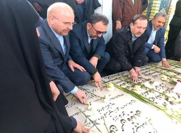 رئیس مجلس شورای اسلامی برای شرکت در یادواره شهدا وارد نیشابور شد