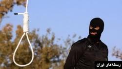 بریتانیا و استرالیا از جمهوری اسلامی خواستند به اعدام و سرکوب معترضان پایان دهد