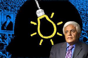 مرگ جریان روشنفکری در ایران، مجید محمدی - Gooya News