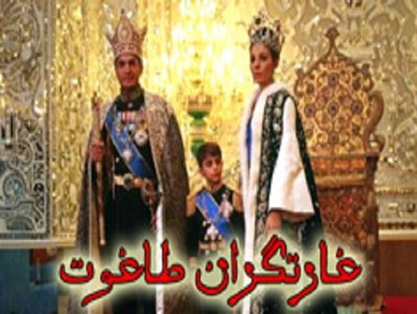 درآمد کلان نفت در دوره شاه چگونه خرج می‌شد؟