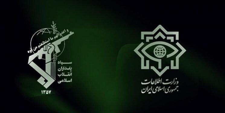 ‌بازداشت عوامل خرابکاری در یکی از مراکز صنعتی در اصفهان