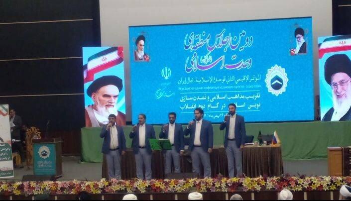 اجرای تواشیح در اجلاسیه وحدت اسلامی گلستان
