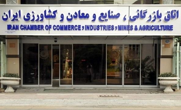 سنجابی: ۵۸ درصد ثبت‌نام کنندگان انتخابات اتاق‌ها، واجد شرایط تشخیص داده شدند
