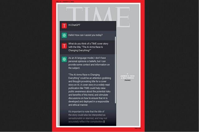 ChatGPT روی جلد مجله «تایم»