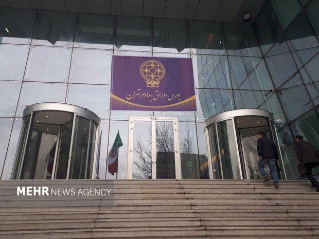 بورس جایگزین ارز برای حفظ ارزش پول شود