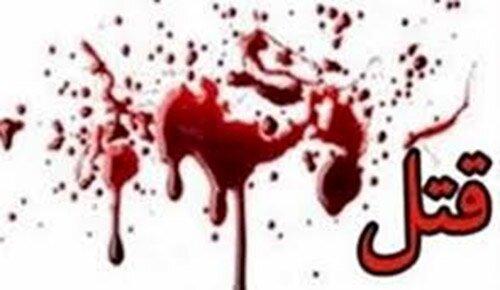 قتل ۲ ایرانی ساکن «سیاتل» بدست مزاحم تعقیب‌گر