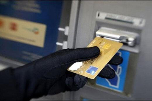 هشدار پلیس نسبت به کپی کارت‌های بانکی در ایام نوروز/ دستگیری ۸کلاهبردار