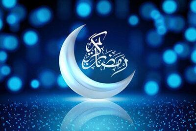 آغاز پویش «بهار قرآن، بهار ایران» در تهران از پنجم ماه مبارک رمضان
