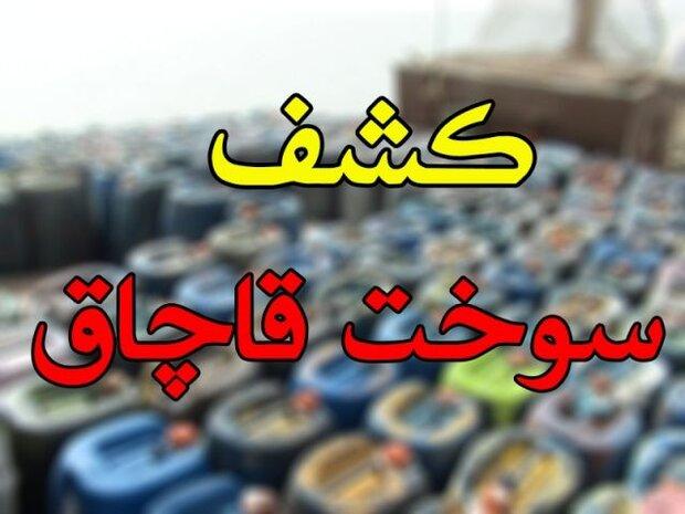 حمل سوخت قاچاق با ۵ دستگاه خودروی سواری در آزادشهر