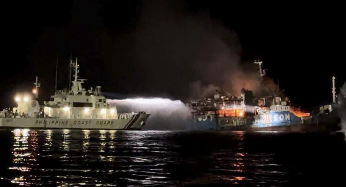 آتش‌سوزی مرگبار در کشتی تفریحی در فیلیپین