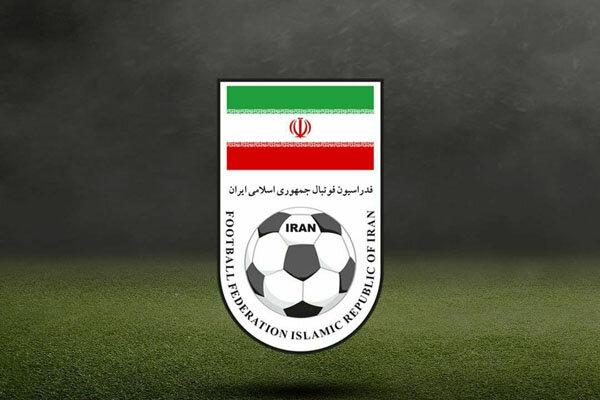 پاسخ AFC به استعلام فدراسیون ایران/ نگرانی استقلال بیشتر شد!