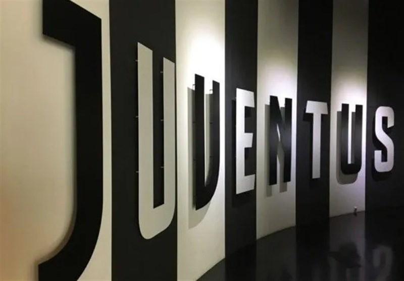 آمادگی یوفا برای کمک به یوونتوس به یک شرط