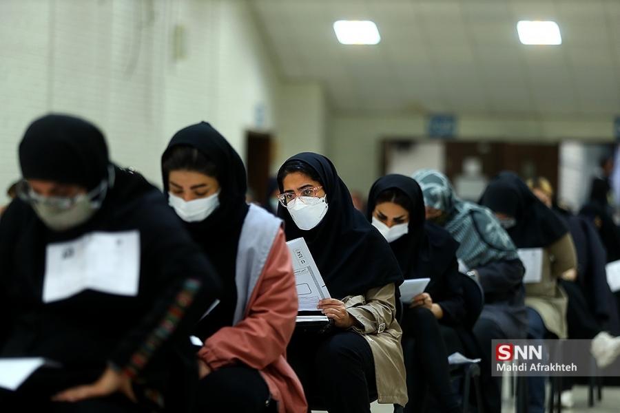 آخرین فرصت ثبت‌نام در پنجاهمین دوره دستیاری آغاز شد