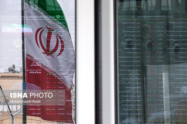 «بورس اوراق بهادار تهران» و «بورس انرژی ایران» تک نماد شدند