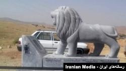 ادامه مبارزه جمهوری اسلامی با نمادهای ایرانی؛ نصب شیر سنگی بر روی مزارها قدغن
