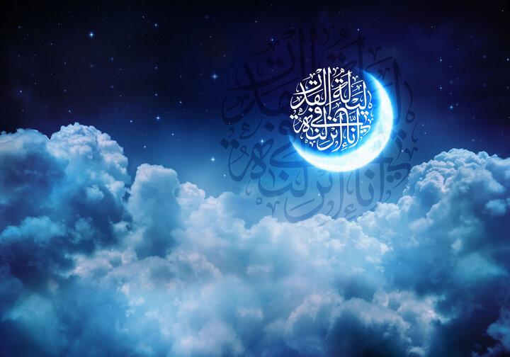 زوایای رابطه شب قدر و انسان کامل از منظر قرآن و عرفان اسلامی