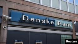 دادستانی استونی نام ایران را وارد پرونده پولشویی بانک دانمارکی کرد