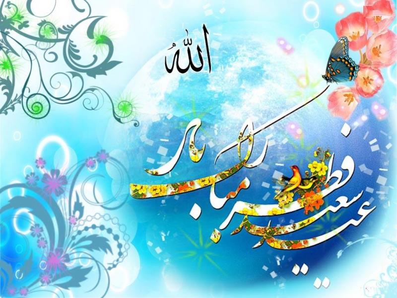 ​آداب و رسوم خاص عید فطر در 19 کشور/ کشوری که عید فطر مسابقات اسب دوانی برگزار می ‌کند؟