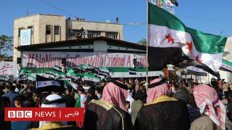 تظاهرات مخالفان اسد در ادلب به عادی‌سازی روابط دولت دمشق با کشورهای عربی