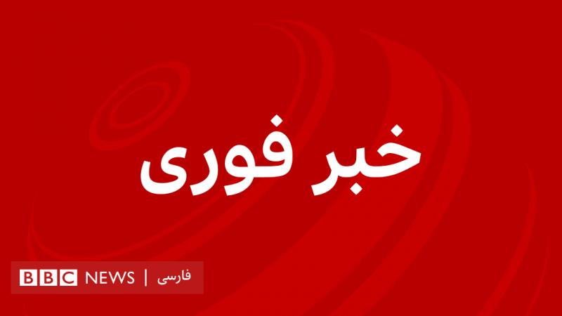 گزارش وزارت اطلاعات ایران از مسمومیت زنجیره‌ای دانش‌آموزان: بمبک بدبو، بازیگوشی، تمارض و فیلمبرداری با هدف آشوب