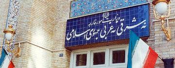 انتصاب دستیار جدید وزیر امور خارجه در امور دریای خزر