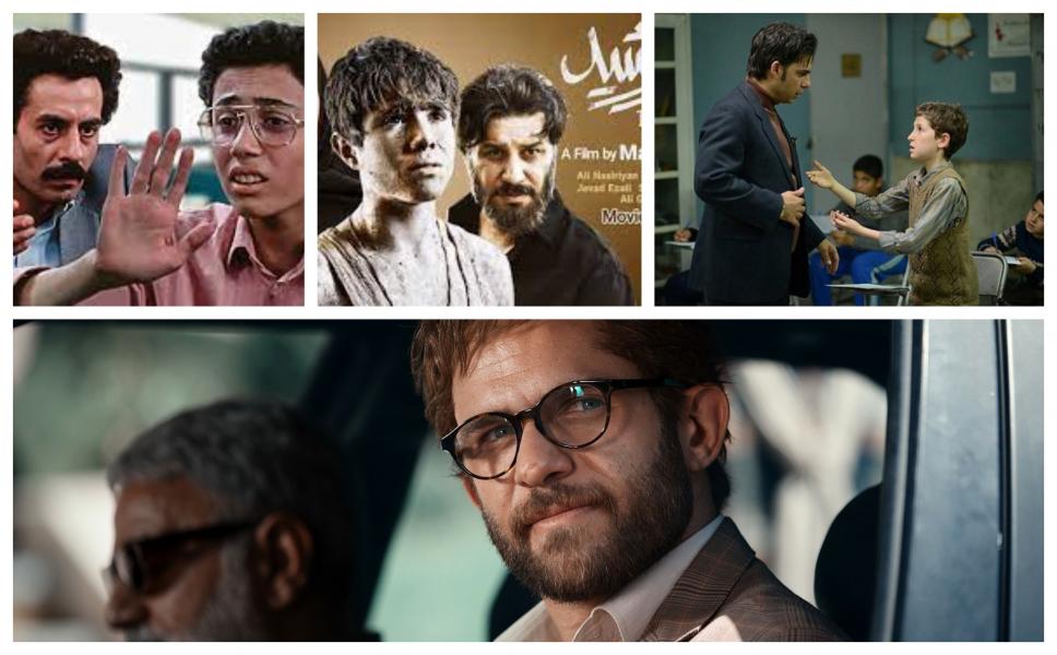 تصویر معلم در سینمای ایران + فیلم