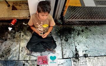 ۸۳ درصد کودکان خیابان از اتباع هستند