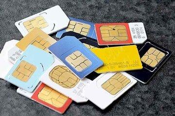 مالیات بر ارث سیم‌کارت چقدر است؟