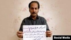 اختصاصی؛ نگرانی‌ها از «اعتصاب غذای خشک» زرتشت احمدی راغب و عاتکه رجبی
