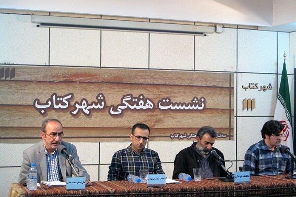 جولین بارنز به حدی خوب می‌نویسد که آدم لجش می‌گیرد!