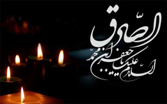 امام جعفر صادق(ع)؛ آغازگر انقلابی بزرگ در عرصه علم و فرهنگ