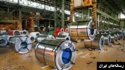 گزارش تحلیلی: صنعت فولاد ایران از کشورهای همسایه عقب افتاده است