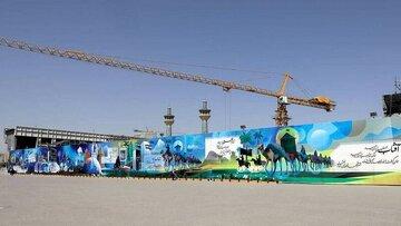 دیوارنگاره ۷۰ متری در مشهد/ عکس