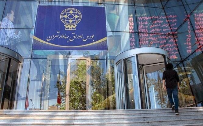 رونمایی از «گواهی تمکن مالی»