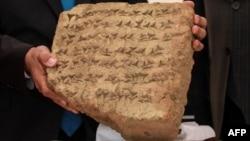 ایتالیا یک لوح سنگی ۲۸۰۰ ساله را به عراق برگرداند