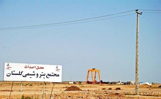 شیرین‌کامی گلستانی‌ها از بوی تند آمونیاک / ۹۰ هزار گلستانی "شستان"‌دار شدند